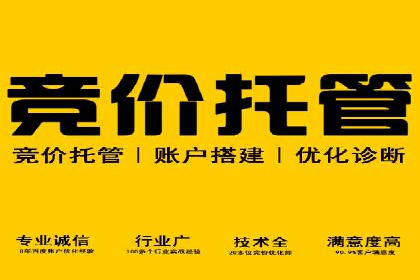 知乎信息流广告的转化率提升案例分享