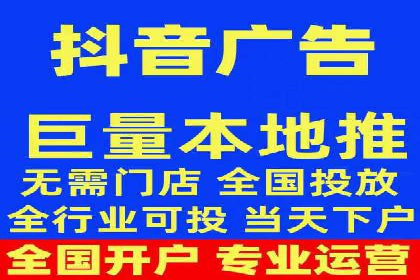 案例研究：SEM代运营服务公司的创新策略