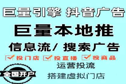 百度推广代理商的运营模式与成功案例